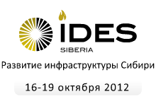      IDES - , , 2012 