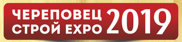    EXPO, , 2019 