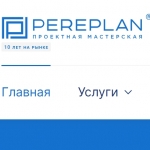 ������ �� ������������� �� StroyFirm.Ru