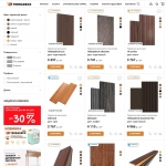 ������ �� ������������� �� StroyFirm.Ru