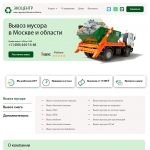 ������ �� ������������� �� StroyFirm.Ru