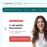 ������ �� ������������� �� StroyFirm.Ru