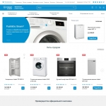 ������ �� ������������� �� StroyFirm.Ru