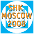  SHK Moscow - 2008, , 2008 