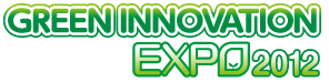  Green Innovation Expo 2012, , 2012 