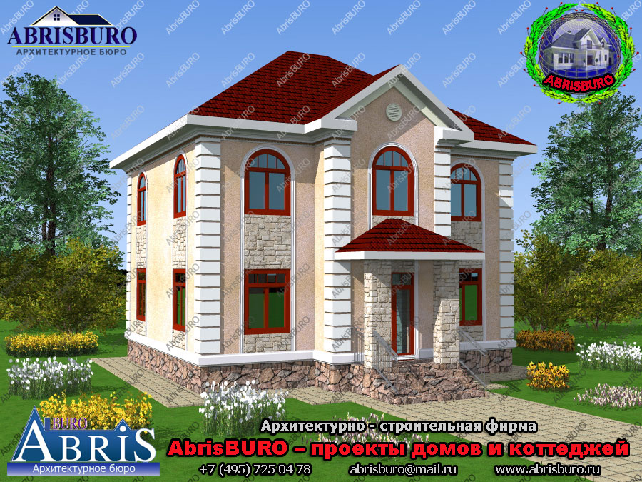 AbrisBURO -  