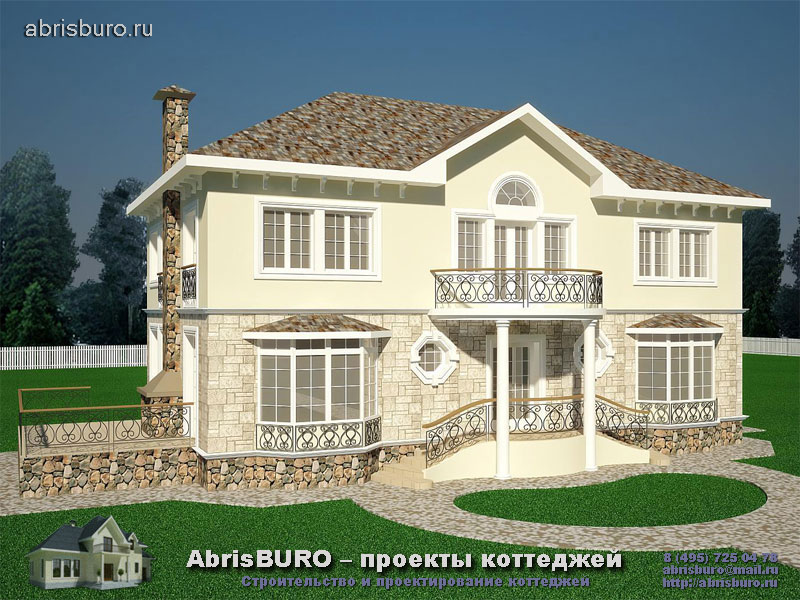 AbrisBURO -  